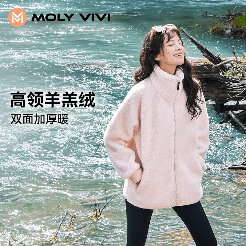 MOLYVIVI Magic Vivi Lambskin Cardigan Jacket Women's Autumn and Winter Warm fleece-lined Thickened Fleece Sweater