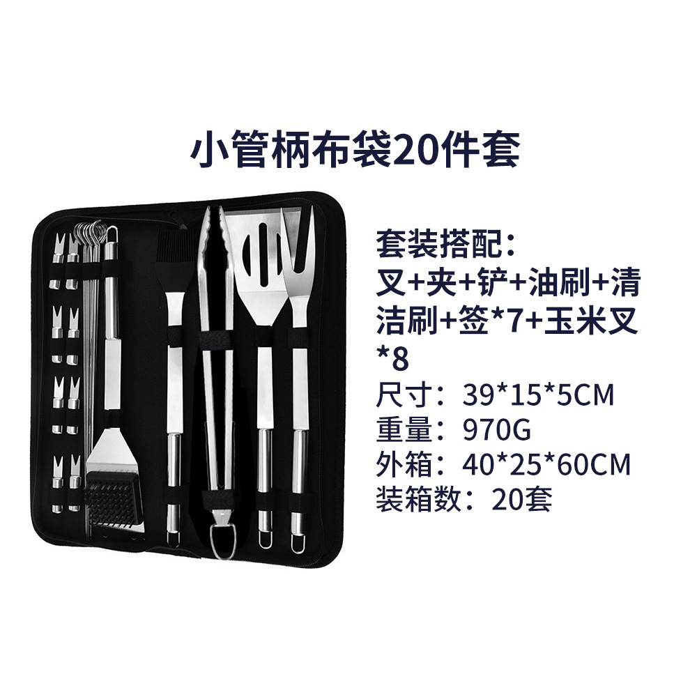 Amazon Grill Kit Kit Kit BBQ Combination Grill Accessories Grill Outdoor Grill image 17