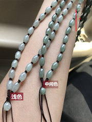 男女の翡翠玉のネックレスは縄の玉佩を掛けて仏公の玉のチェーンの天然の玉の玉のチェーンをぶら下げます。