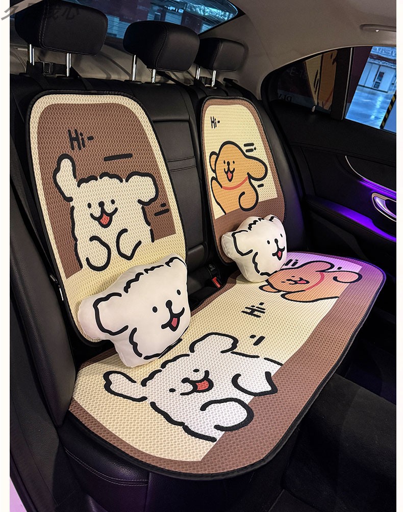 Car Seat Cushion Four Seasons Universal Seat Cushion Summer Cool Cushion Seat Cover Breathable and Ventilated Seat Cover Ice Silk Women's Premium Sense