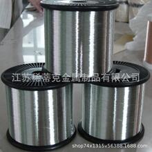 主营70度易熔合金丝 低熔点合金丝 易熔焊锡丝 锡铋合金丝