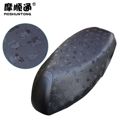 Suitable for Ninebot electric scooter N380C thickened leather insulated seat cushion cover N385C/N370C breathable sun protection cover (Electric car cushion) - no9-n3-series-black-cartoon-pattern