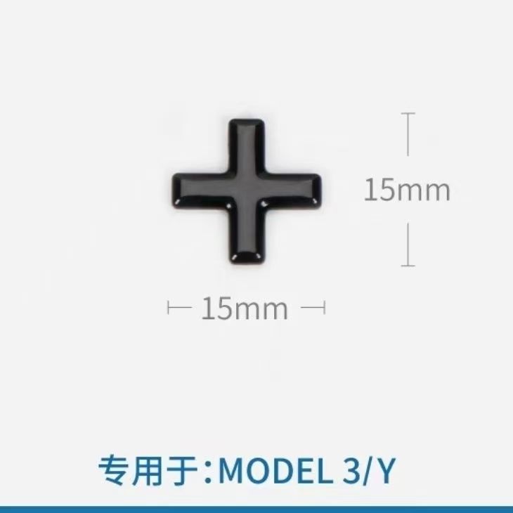 Suitable for Tesla Hood Black Car Logo Blackening and Renewal 3Y Model3 Y High-Performance Letter Tail Label Accessories