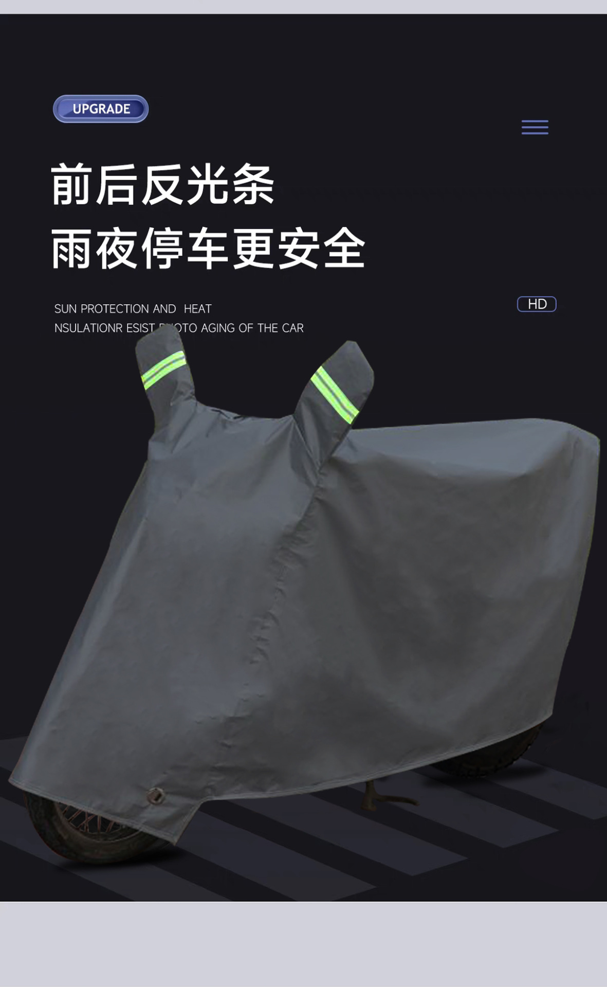 Suitable for Electric Vehicles Snow Cover Thickened Sun Protection Waterproof Dustproof Cover Cloth Winter New Four-Season Universal Snow Cover