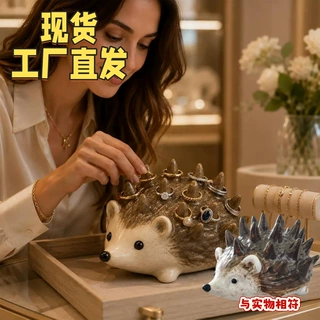 跨境新品Hedgehog Ring Holder刺猬管家戒指套装饰树脂工艺品摆件