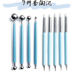 �羳��ˇ���ܹ���9������􉺺��p�^���z�c荹PDIY�������ܵ�̵�