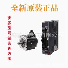 �����ŷ���� HG-SR51/HG-SR5024BK/HG-SR202BG1H 1/6 �ؼ۵��