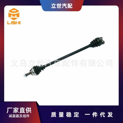 Directly Supplied from the Manufacturer, Half Axle 8Z0407452X 8Z0407272Al Suitable for Audi A2 (8Z0)