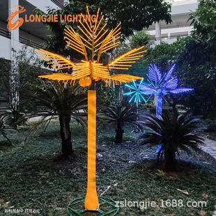 ��3.0�� ��2��9Ƭ�~ �l��Ҭ�Ӿ��^����LEDҬ�Ә���� Ҭ������^