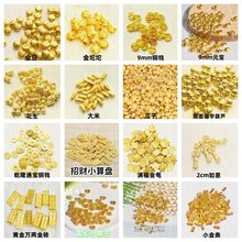 16�����㌍�ĺϽ��Ʒ�_�I���w�YƷ�ی����о�ؔ�[��diy���