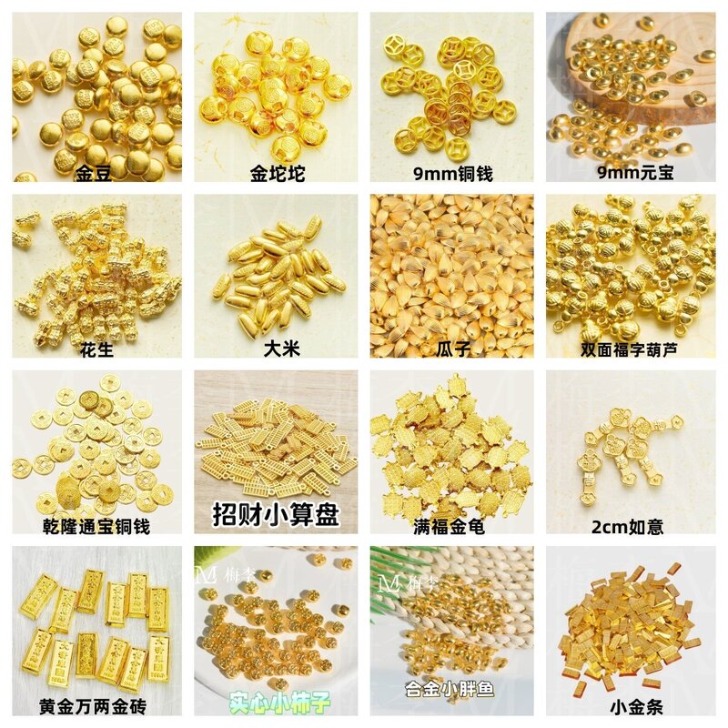 16 Mini Solid Alloy Jewelry Opening Housewarming Gifts Cornucopia to Attract Wealth Ornaments DIY Accessories