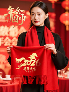 ������logoӡ�ִ̽��Ї��t��tɫ�D���ە���ӹ�˾����t����