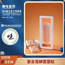 ͺѩɏN Ů˽־ޏ̓ųo| Դ^S