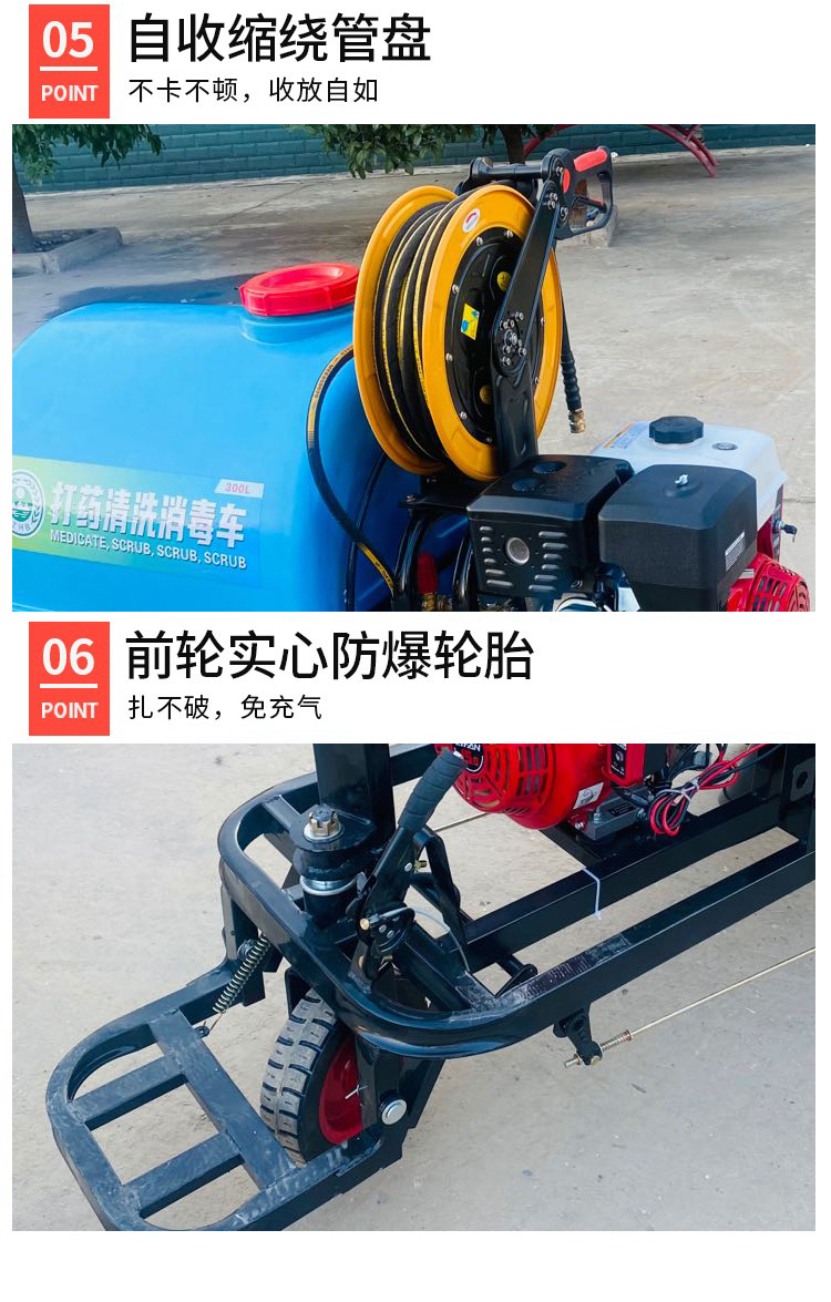 详情_09.jpg