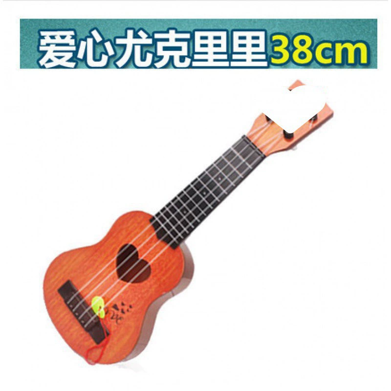 Ukulele with a score, guitar for beginners