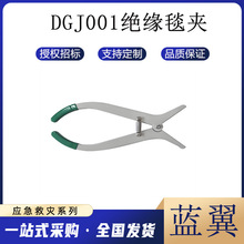 ���ʩ��늗U��̺�̶��A��֬�^���ڱ�̺�A�Ԅӻ؏��^���A