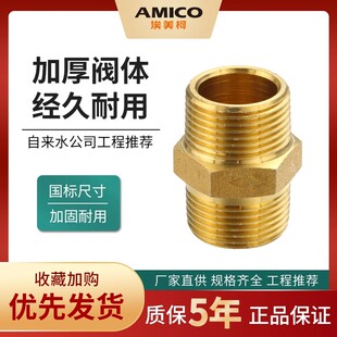 ���l�������S�~�Ӻ�4��6���p��zˮ��ֱ�ӌ��z��ֱ���˶�Ҏ��681