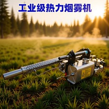 ��ؓʽ�������F�C �����������ô�ș�C 35A���P䓸߉����F���S��