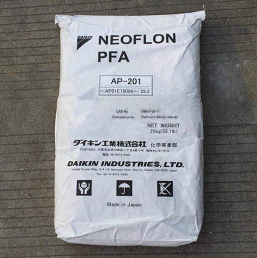 PFA日本大金AP-231SH pfa高温电线料电缆绝缘层 可溶性聚四氟乙烯