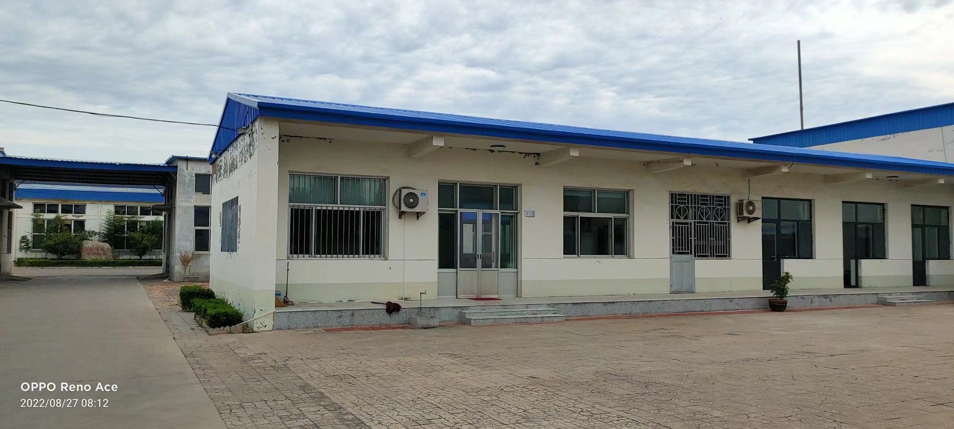 微信图片_2022082708372010