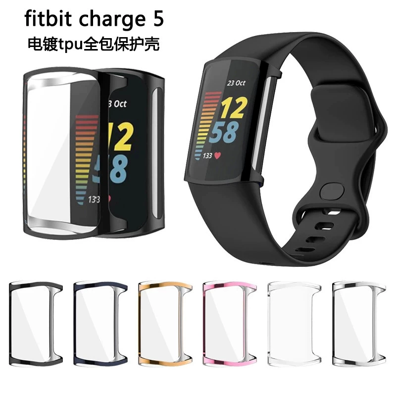 Для Phoebe Fitbit charge6/5 Чехол для часов charge6 Защитный чехол из ТПУ с гальваническим покрытием Универсальный защитный чехол