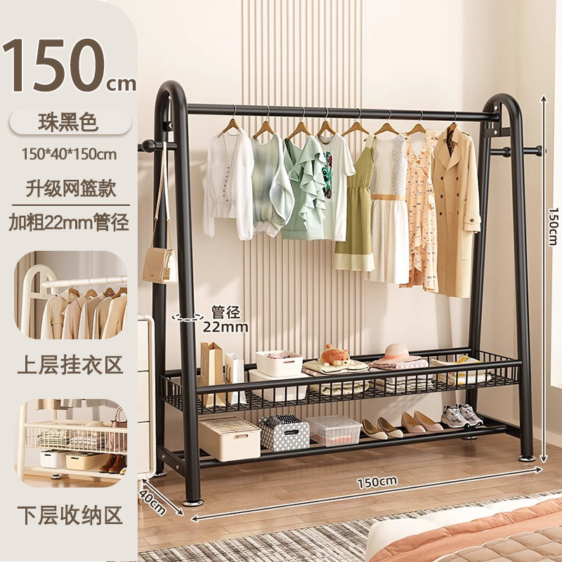 コートラック床置き家庭用寝室洋服ラックルームシンプルな収納衣類乾燥ラックバルコニー屋内衣類乾燥ラック|undefined