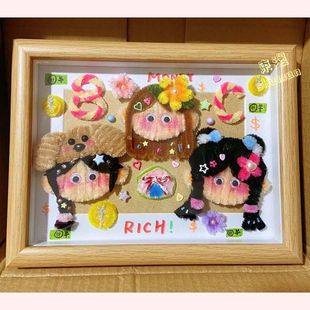 ŤŤ������ֹ�diy���ϰ���H���նY�����Ɣ[���쮋����ͺ���