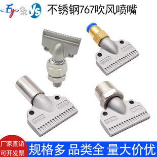���P�767���L�����f������߼ӌ�16�ׇ��^F�͉��s�՚ⴵ�L���^