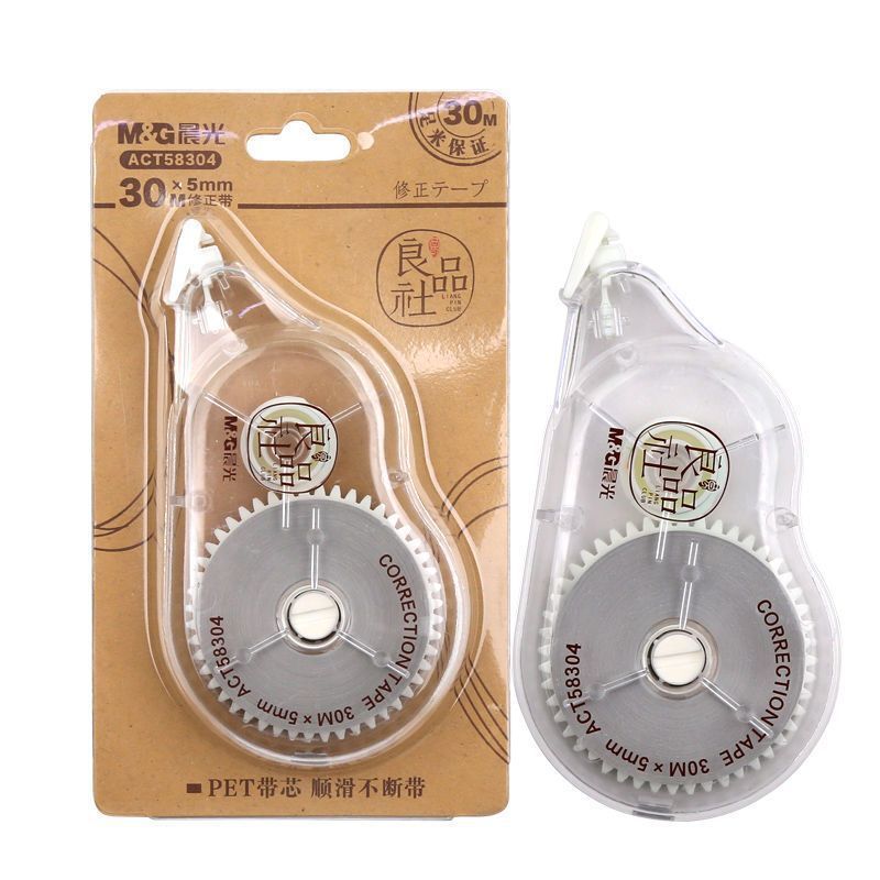 朝光文房具20M修正帯良品社学生涂り替え帯PET帯芯绝えず帯大容量ACT52312|undefined
