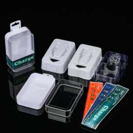 水晶小白盒 数据线/车充头通用收纳包装盒 长方形