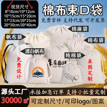���鲼���ڴ����l ���ڲ������KС���� ���K���� �����޲����ڴ�