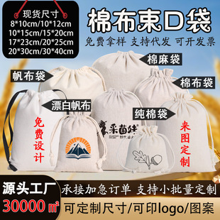 �������ڴ����l ���ڲ������KС������ ���K�޲����޲����ڴ�����