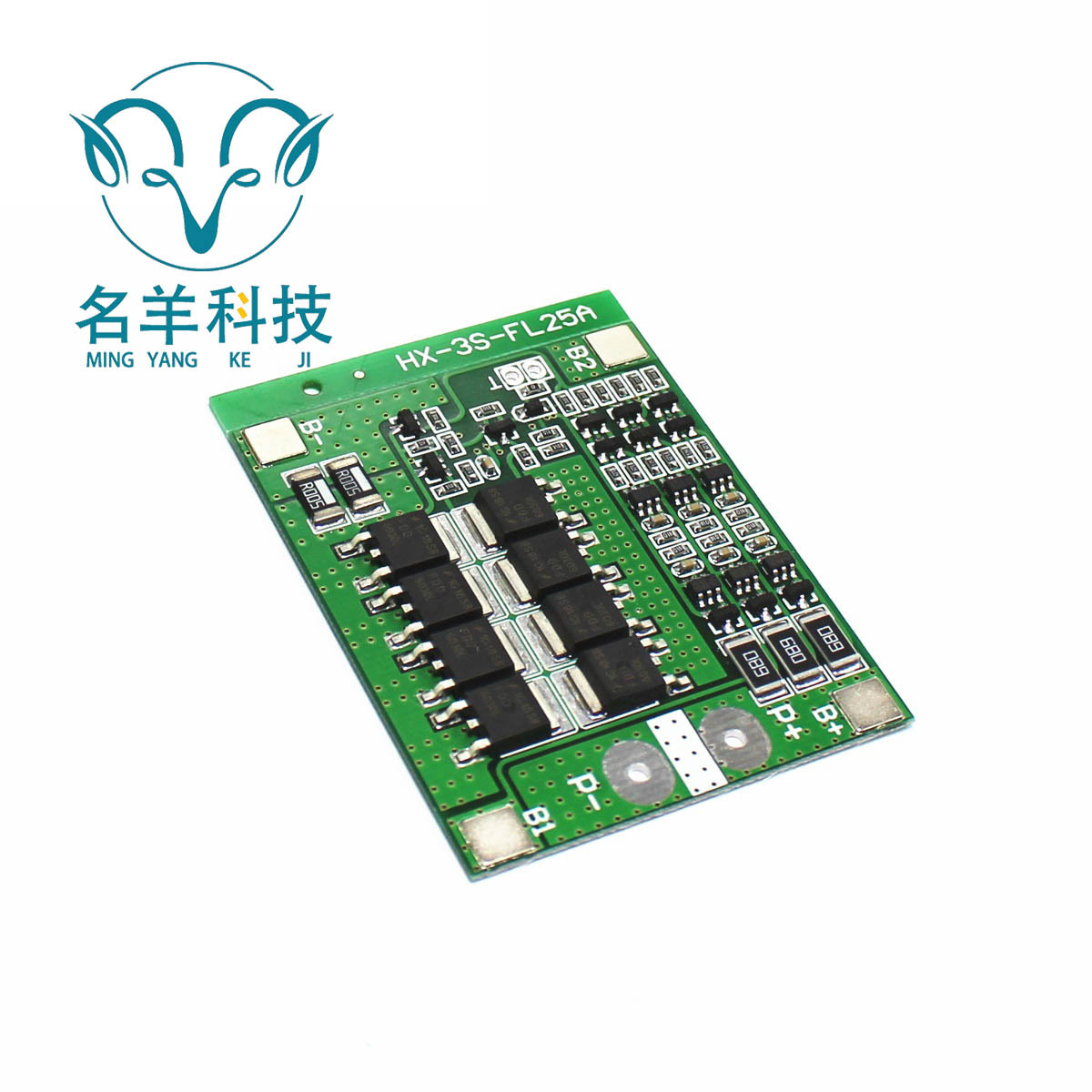 3串12V18650锂电池保护板 11.1V 12.6V带均衡25A过流过充过放保护