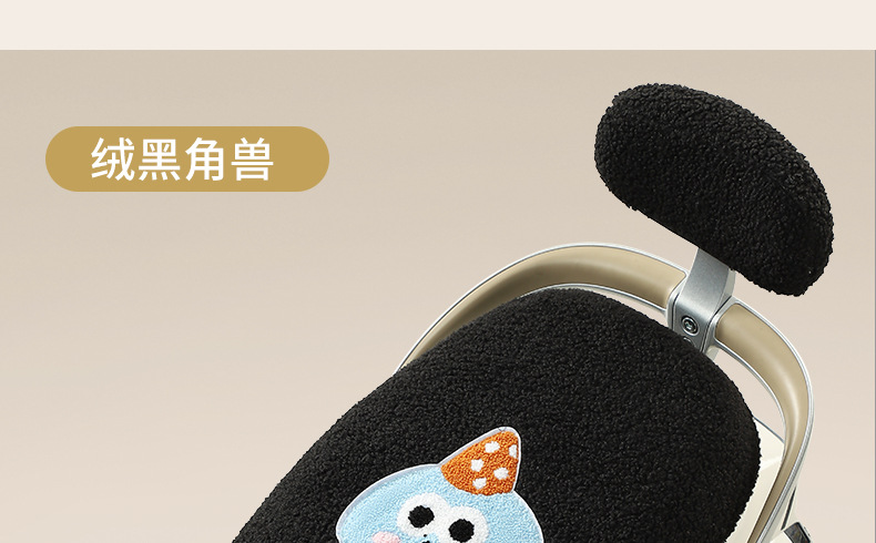Suitable for Electric Vehicle Seat Cushion Cover, Thick Plush Autumn and Winter Warm and Comfortable Shock-Absorbing Cute High-Value Seat Cushion