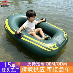�羳pvc�Ӻ񎧰��ֳ�⴬ˮ�����e��ͯ��⴬�ļ�������Ƥ��ͧ