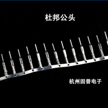 �Ű�^ ��� �Ű���� TJC8-RT AT  ��ζ��� һ��11000ֻ