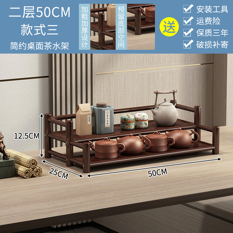 ★스타일 3★2 층 50CM