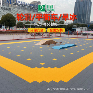 �Ҹ��ذ�݆��ƴ�b�ذ����@����؉|�����\�ӵذ��׃��@�������