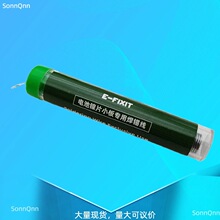 늳��ƬС�庸�a�z�֙C�S�ޓQ�о�S�޵깤�����
