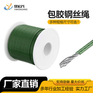 �S�ҹ�����ɫ���z䓽z�K  ��ĥPU���z䓽z�K ��\���z䓽z�K