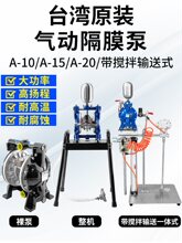 ������Ĥ�ñ���ѹ�����������������ǹ���Զ���ǹ��ѹ��