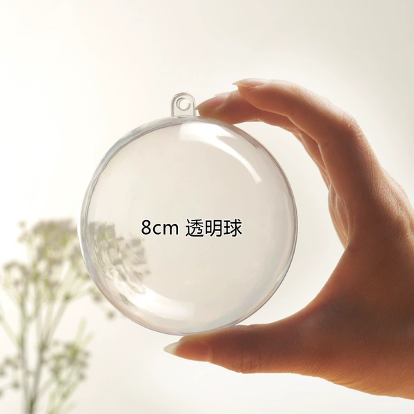 8cm ball
