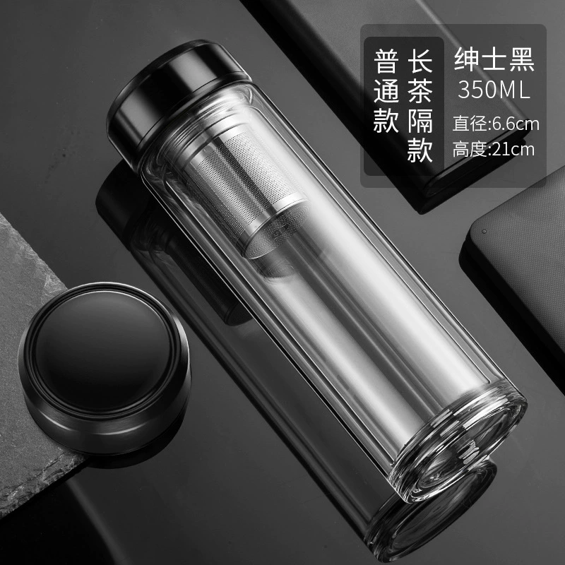 Glass smart capacious convenient tea cup