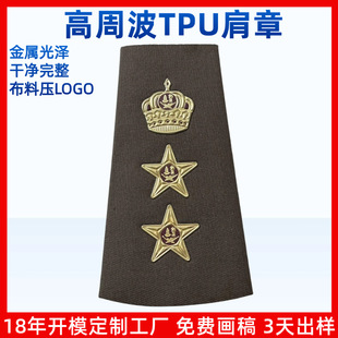 ���b���ܲ�tpu�������� �zӡ늉����ɫtpu���� �߷���tpu����