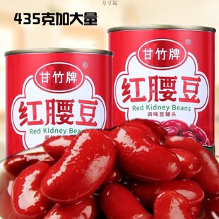 �����Ƽt�������^435g�_�޼�ʳ�t��ɳ������߲�ˮ�����^�V�|�a