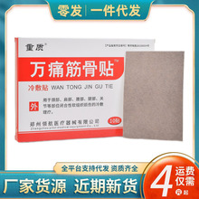 �S�����l��һ�����l�����|���fʹ����N10�N/����l�����Ĭ�J�