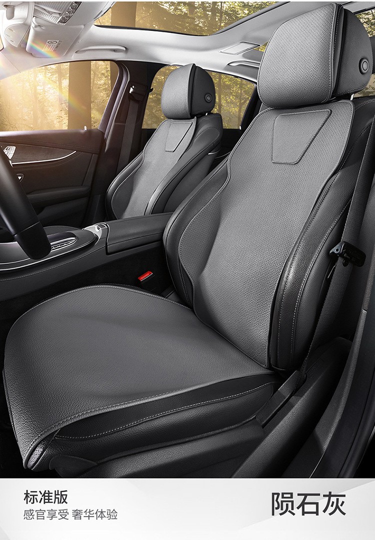 Suitable for Buick Car Seat Cushions Gl8 Regal Lacrosse Envision Verano E5 All-Season Universal Seat Covers, One-Piece Drop Shipping