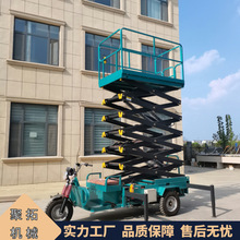 ���� ��݆܇�d�����C  늄���������܇  �dʽ��������ƽ̨