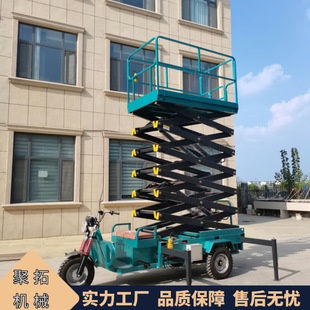 ���� ��݆܇�d�����C  늄���������܇  �dʽ��������ƽ̨