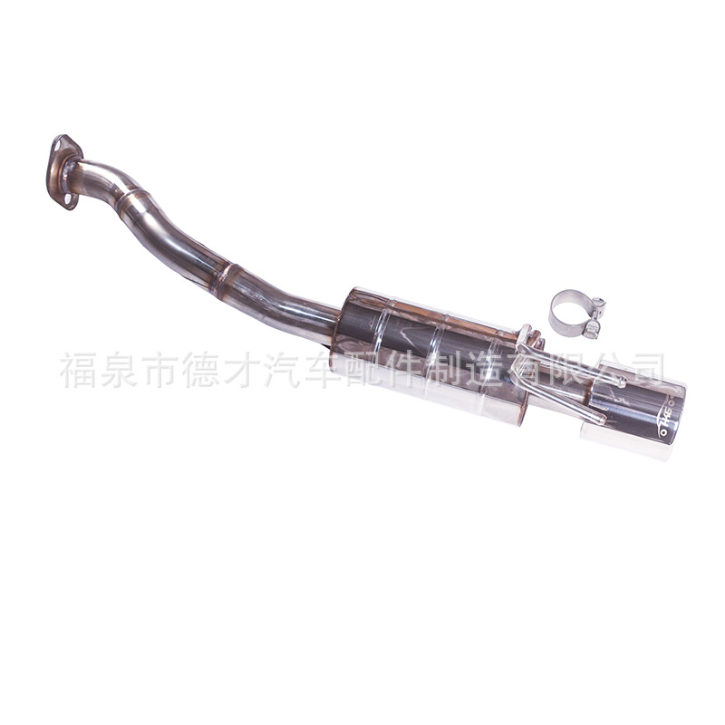 Suitable for 2006-2012 Honda Civic 1.8L Modified Gfc Tail Cannon Exhaust Modified Sound Exhaust System